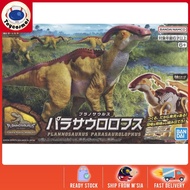 Bandai [09] Plannosaurus Parasaurolophus Dinosaur Plastic Model
