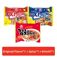 BUDAOWENG | Instant Genuine Cheese Kimchi Ramen