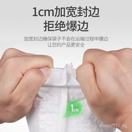 Thickened Foam Bag Bubble Mailer Bag Composite Pearlescent Film Bubble Bag Clothing Bubble Envelope 