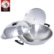 ZEBRA / 5-PLY Stainless Steel Chinese Wok 38cm / 42cm w Steaming Plate and Lid