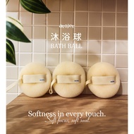 atojet | Brand Bath Ball