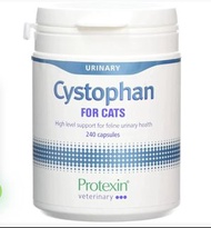 散賣Protexin Cystophan For Cat