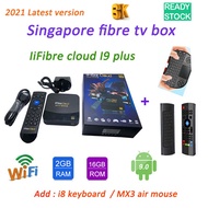 2021 Singapore Latest Fibre Tv Box ifibre cloud I9 plus Stable For SG smoothly 2gb 16gb Local Warran