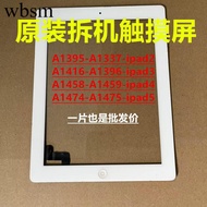 Suitable for Apple Original Disassembly Touch Screen ipad2/3/4air1 External Screen A1822/a1474// a14