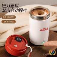 Stainless Steel Smart Water Cup Electric Blender Cup 316 Digital Temperature Blender Coffee Automati