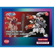 (READY STOCK) Daban 8832 - MG Strike Gundam + Gunbarrel Striker - Metal Build Design Ver. - 1/100 Sc