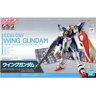 Bandai Entry Grade 1/144 Wing Gundam