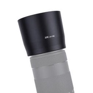 JJC 佳能 RF100-400遮光罩EF 70-300 II USM鏡頭67mm ET-74B EOS R5 R6