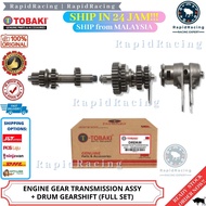 WAVE125/FUTURE125<< TOBAKI ENGINE GEAR TRANSMISSION ASSY+DRUM GEARSHIFT(FULL SET)BOX GEARBOX SHIFT H