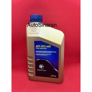 PW913191V2-1L Proton ATF HTS 4AT Transmission Fluid for Proton New Saga (4AT Transmission) 1 Litre