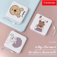 20000 mAh Power Bank Portable Fast Charging cute mini Powerbank Battery