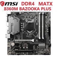 【Used】MSI b360m bazooka Plus B360M MORTAR TITANIUM motherboard  LGA 1151 DDR4 64GB for Intel B360 b3