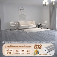 A Little More Expensive More Durable Than Pvc for 30 Years. Homepro-Pattern Rubber Tiles Lvt=5Pvc Ru