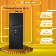 LTD33BLM - Tủ lạnh LG Inverter 334 lít LTD33BLM - GIAO HÀNG TOÀN QUỐC - MIỄN PHÍ TẠI HCM