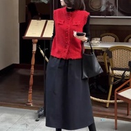 Daaimei Yiyuan 2025 Vest Skirt with Long Sleeve Top for Women