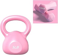Kettlebells AGYH Pink Kettlebells/Dumbbells, Strength Trainers In Homes And Gymnasiums, For Men, Wom