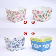 Hokkaido Chiffon Cake Cup 50pcs