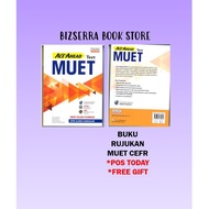 BBS :ACE AHEAD MUET edition 2021 format CEFR