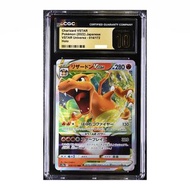 新箱識 🌟5月新貨🌟 現貨 鑑定卡 遊戲卡 Graded Card Pokemon 卡 PTCG 寶可夢  日版 噴火龍VSTAR 014/172 Charizard CGC 金 10