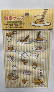 Sanrio Gudetama Travel Passport Card Holder | 蛋黃哥多功能旅行護照包 醫療卡診常備卡套Organizer