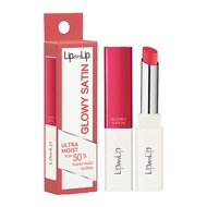 Lip On Lip Glowy Satin satin makeup lip balm 2.2g