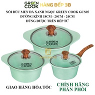 Green Cook GCS05-20IH 20cm turquoise stone enamel pot / GCS05-24IH 24cm - Quanh GCS05-18IH 18cm
