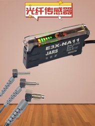 Jiaruisi Optical Fiber Amplifier Sensor E3X-NA11 Pair Inflation Reflection Induction Photoelectric S