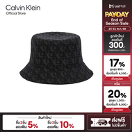 CALVIN KLEIN หมวก Bucket ผู้หญิง Ckj Small Monogram รุ่น 4K5059G UB1 - สีดำ