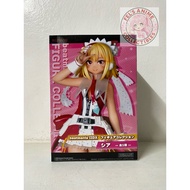 Beatmania IIDX - Xiatian - Konami Prize Collection - 1/12 (Konami Arcade Games) Prize Figure