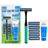Direct Supply Jierui Brand Stainless Steel Double Layer Razor Blade Old-fashioned Manual Razor Men's