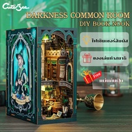 Cutebee บ้านตุ๊กตา DIY Book Nook ที่กั้นหนังสือdiy บ้านของเล่น ของเล่น diy โมเดลบ้าน รวมถึงฝาครอบกัน