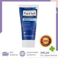 PanOxyl Acne Creamy Wash Benzoyl Peroxide 4% Daily Control 170g