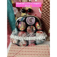 Handheld Kiss-Lock Wallet Pouch