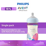 PHILIPS AVENT PPSU Milk Bottle - SCF582/10