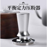 51mm Heavy Coffee Tamper Calibrated Tamper Coffee Accessories