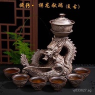 Gift Tea Infuser LOGO Insurance Package Lazy Tea Set Real Estate Tea Set Promotion Xianglong Opening