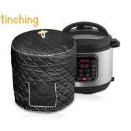 [TinChingS] Appliance Cover Waterproof 6/8 Quart Pressure Cooker Cover for Rice Cooker [NEW]