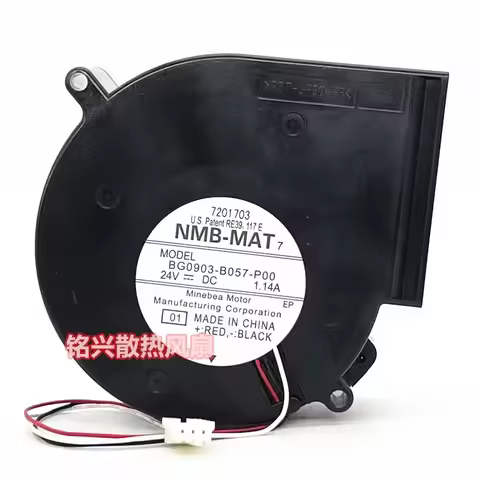 Original printer fan BG0903-B057-P00 24V 1.14A 9733 frequency converter fan centrifugal vortex blowe