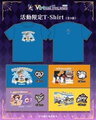 Q版紀念T恤【Nijisanji Virtual Fes 2023 HK】