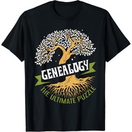 Genealogy The Ultimate Puzzle - Genealogist Ancestry Gift Unisex T-Shirt