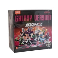 Genuine Bruco BLOKS Building Figures – KAMENRIDER EPOCH Vol.01 Galaxy Version Survival Game Anime To