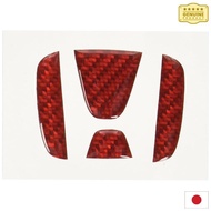 HASEPRO (Hase Pro) Magical Carbon NEO [Steering Emblem] (Red) Honda 2 S660/N-Wagon NESH-2R
HASEPRO (