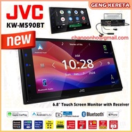 Original JVC KW-M590BT Digital Media Receiver  6.8" Capacitive Touch Monitor Double Din (Apple CarPl