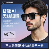 Black Technology Smart Bluetooth Glasses Listening to Songs Calls Real-Time Translation E13 Smart Gl
