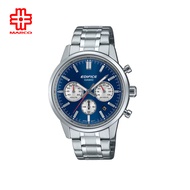 Casio Edifice EFR-575D-2A Silver Stainless Steel Band Men Watch