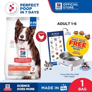 Hill's Science Diet Adult Perfect Digestion Chicken, Barley & Whole Oats Recipe Dry Dog Food 9.98kg