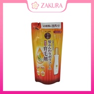 50 Megumi Hair Revitalising Essence Refill 150ml