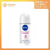 妮維雅Nivea 女士精華止汗走珠 50ml(平行進口)