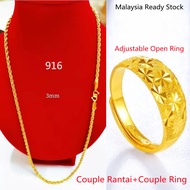 PQH KONG Jewellery COP 916 Rantai Leher Emas Korea Emas 916 Original Lelong Rantai Leher Emas Rantai