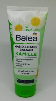 ผลิตภัณฑ์บำรุงมือและเล็บ Balea Hand & Nail Cream chamomile (บาเลีย แฮนด์ แอนด์ เนล ครีม สูตร ดอกคาโม